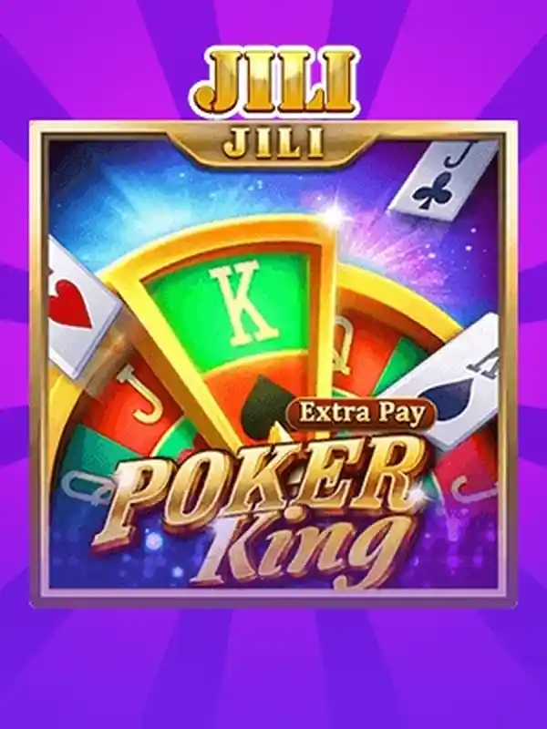 জুজু রাজা কার্ড গেম